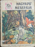 Ion Creangă – Nagyapó mesefája