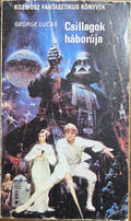 George Lucas – Csillagok háborúja