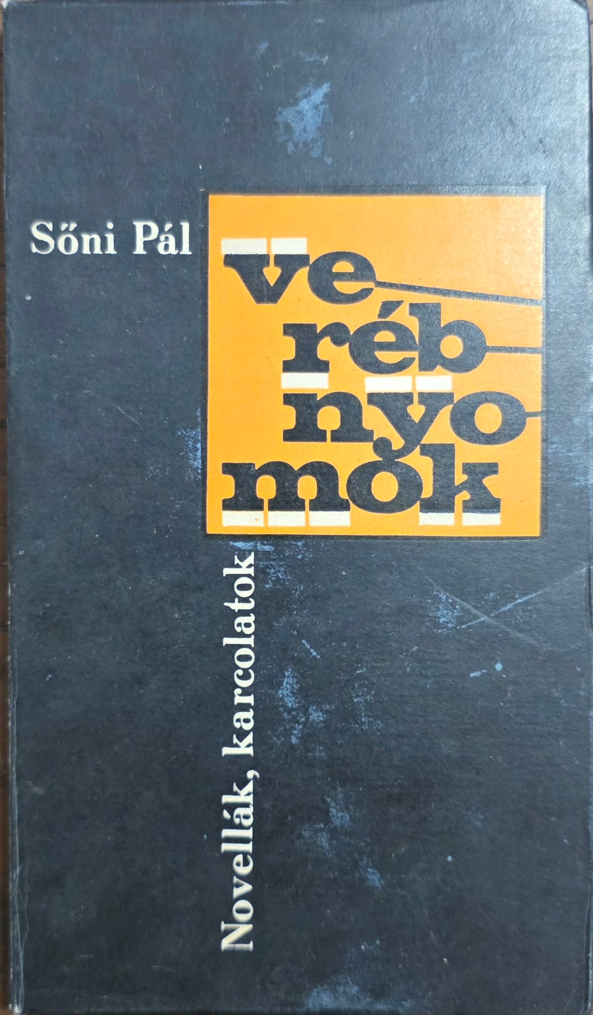 Sőni Pál – Verébnyomok