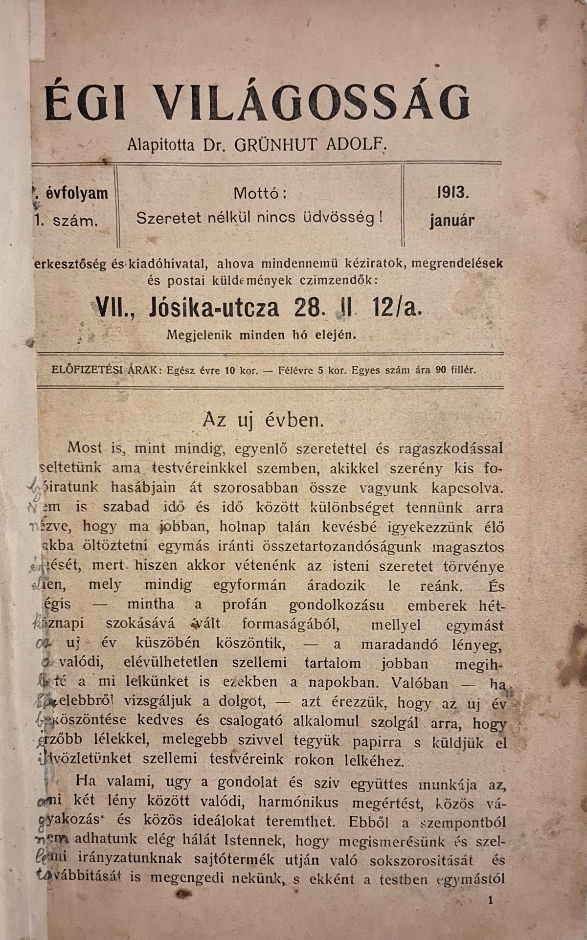 Égi Világosság – 1913-as bekötött évfolyam – a 11. szám hiányzik
