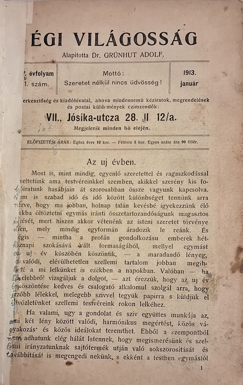 Égi Világosság – 1913-as bekötött évfolyam – a 11. szám hiányzik – 4. kép