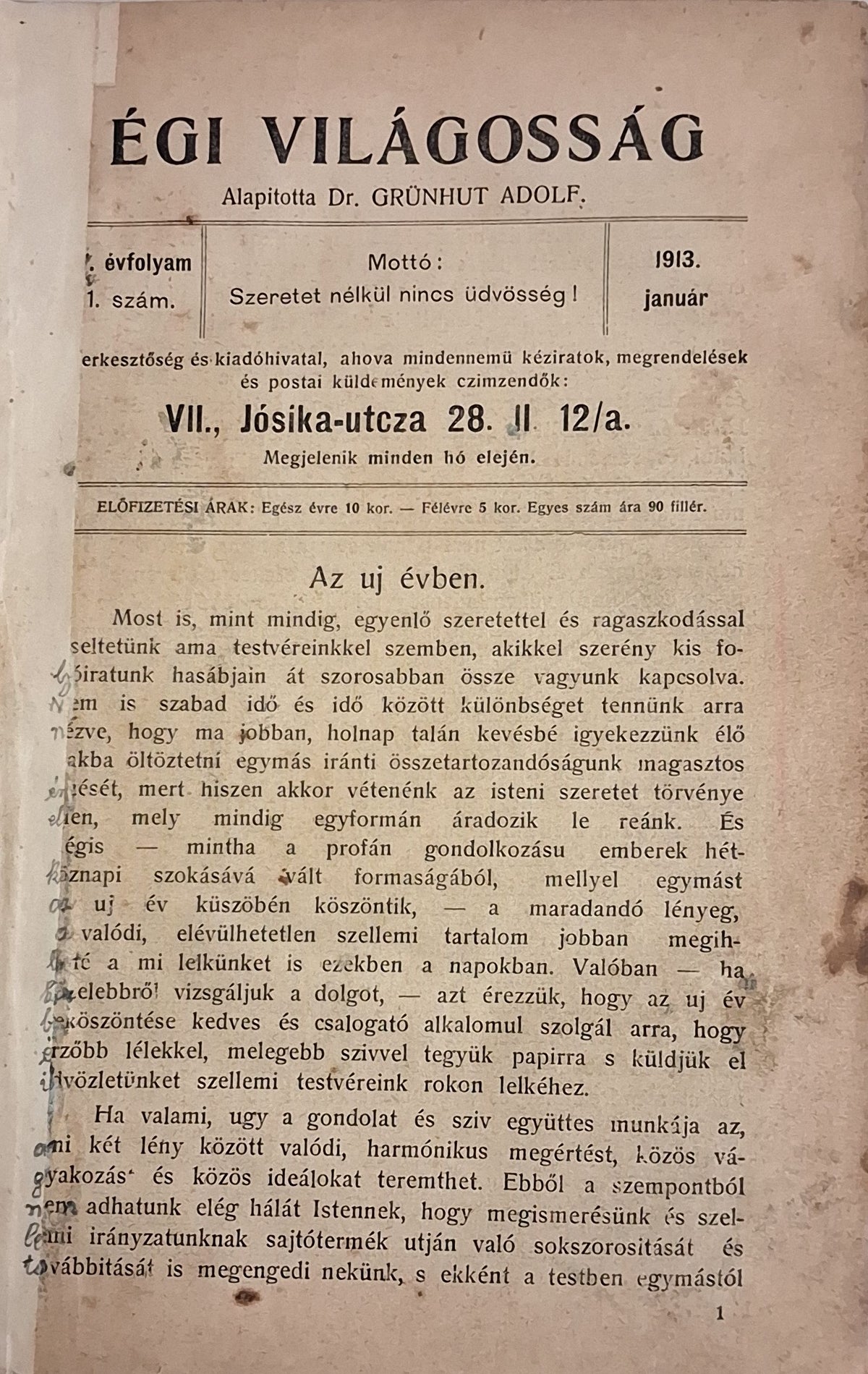 Égi Világosság – 1913-as bekötött évfolyam – a 11. szám hiányzik – 4. kép