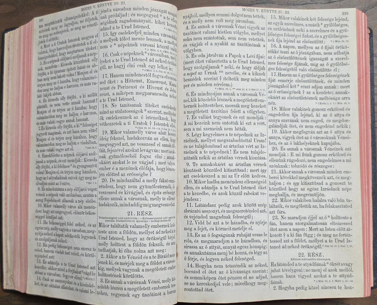 Szent Biblia – Károli Gáspár fordítása